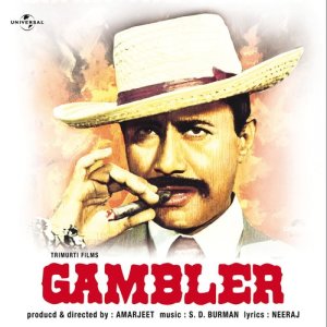 收聽S.D. Burman的Gambler Faces Another Problem (Gambler / Soundtrack Version)歌詞歌曲