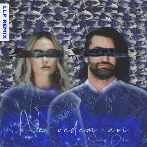 收听Smiley的Ne vedem noi (LLP Remix)歌词歌曲