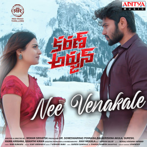 Album Nee Venakale (From "Karan Arjun") oleh Roshan Salur