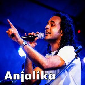 ดาวน์โหลดและฟังเพลง Anjalika พร้อมเนื้อเพลงจาก Nalin Perera
