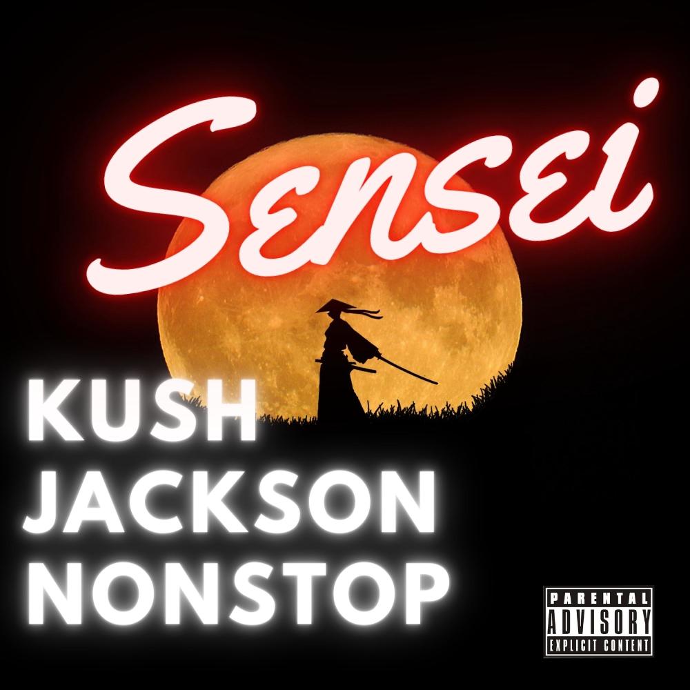 SENSEI (Explicit)