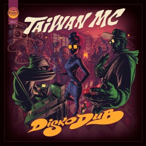 Listen to Blaze It Up (Manudigital Remix) song with lyrics from Taiwan Mc