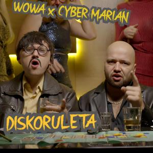 收聽Wowa的Diskoruleta歌詞歌曲