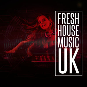 ดาวน์โหลดและฟังเพลง I Want You There พร้อมเนื้อเพลงจาก Fresh House Music
