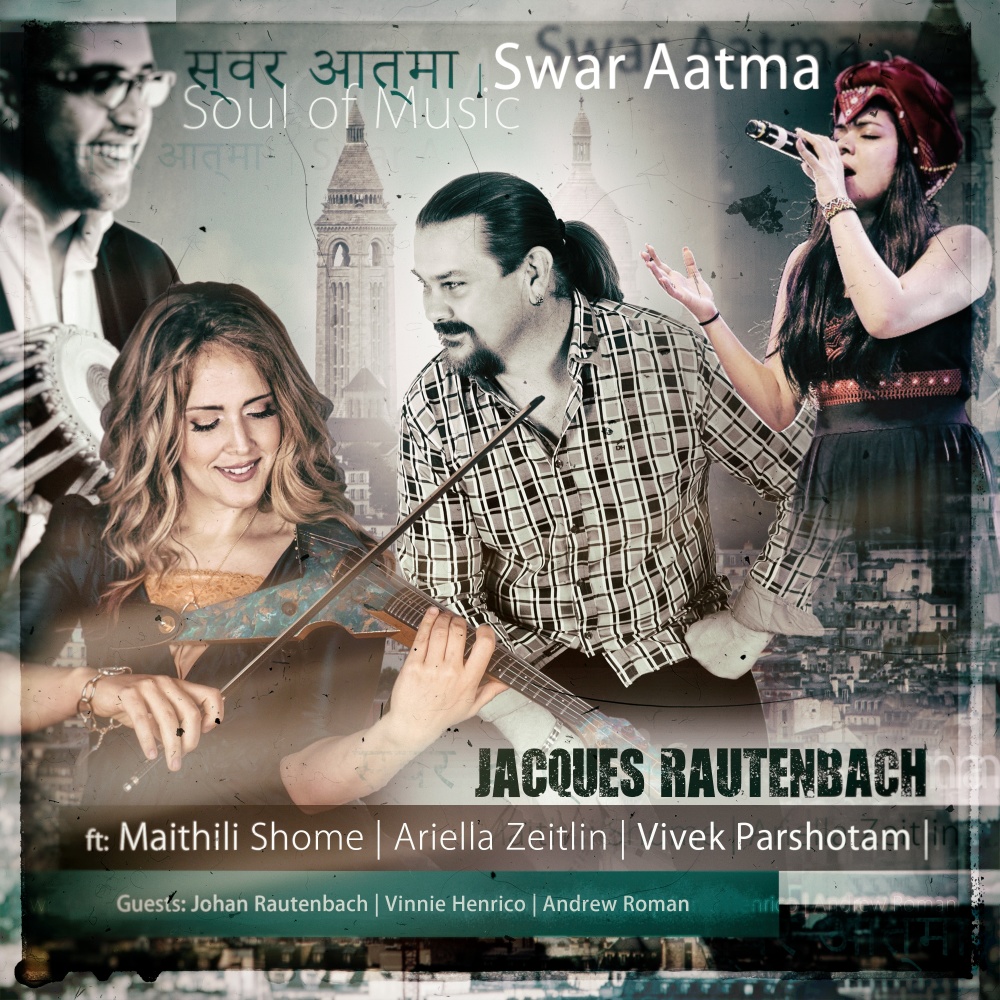 Swar Aatma (स्वर आत्मा) (Club Mix)