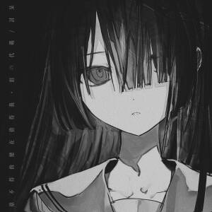 收听泪の代码的舍不得的总在舍得我歌词歌曲