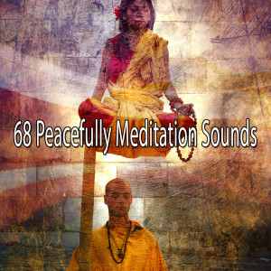 收聽Massage Therapy Music的Magical Mind歌詞歌曲