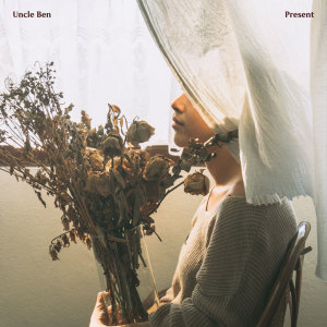 ดาวน์โหลดและฟังเพลง อยู่เป็นของขวัญให้ฉันก่อน (Instrumental) พร้อมเนื้อเพลงจาก UNCLE BEN