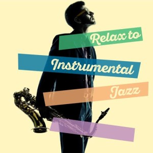 ดาวน์โหลดและฟังเพลง Harry Hates Ham พร้อมเนื้อเพลงจาก Relaxing Jazz Instrumentals