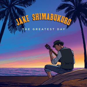 ดาวน์โหลดและฟังเพลง Use Me ('18 Live Version) พร้อมเนื้อเพลงจาก Jake Shimabukuro