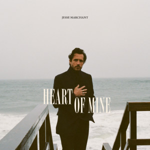 Listen to Heart of Mine song with lyrics from JBM