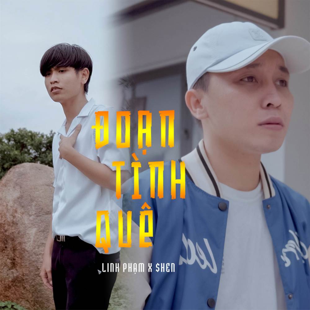 Đoạn Tình Quê (Explicit)