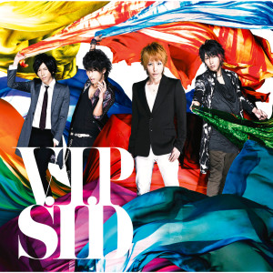 ดาวน์โหลดและฟังเพลง Sympathy (Live From TOUR 2012 M&W) (Live from  『TOUR 2012 M&W』) พร้อมเนื้อเพลงจาก SID