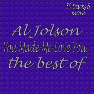 ดาวน์โหลดและฟังเพลง You Are Too Beautiful พร้อมเนื้อเพลงจาก Al Jolson