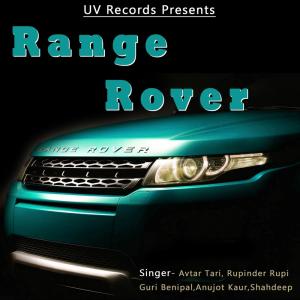 Listen to Yaari song with lyrics from Various Artists
