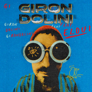 Girondolini的專輯Multiplexer