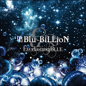 收聽Blu-BiLLioN的深愛 (Shinai)歌詞歌曲
