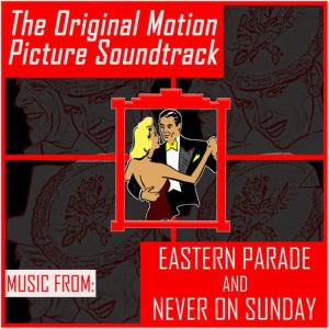 ดาวน์โหลดและฟังเพลง Never on Sunday (Main Title) พร้อมเนื้อเพลงจาก Melina Mercouri