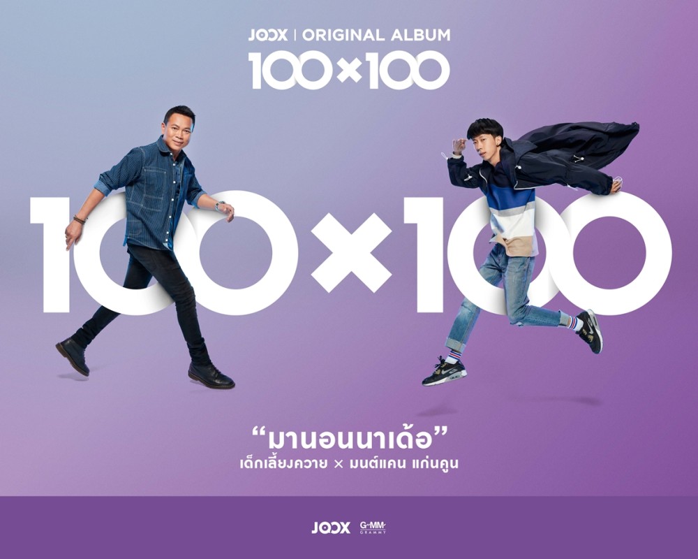 default column 1205x682 img