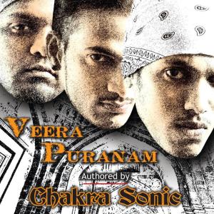 Chakra Sonic的專輯Veera Puranam