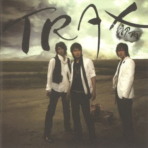Dengarkan 축제 (Carnival) lagu dari The TRAX dengan lirik