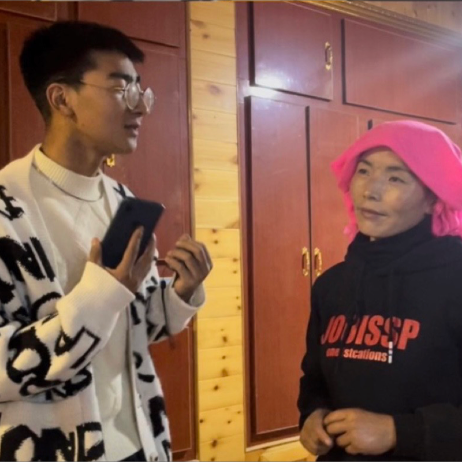 丹正母子
