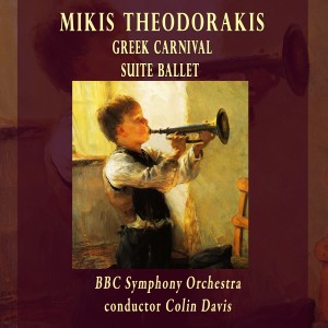 ดาวน์โหลดและฟังเพลง Men's Dance พร้อมเนื้อเพลงจาก Mikis Theodorakis