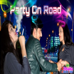 ดาวน์โหลดและฟังเพลง Party On Road พร้อมเนื้อเพลงจาก Amit Badala