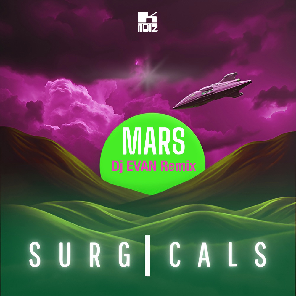 Mars (Dj Evan Remix)