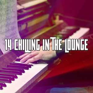 Listen to Misty Eyed Lady. song with lyrics from Piano Mood