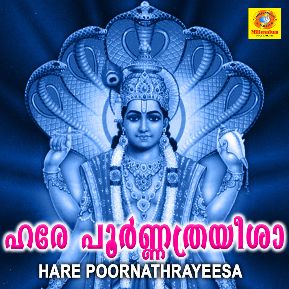 Chandhana Chrachitha