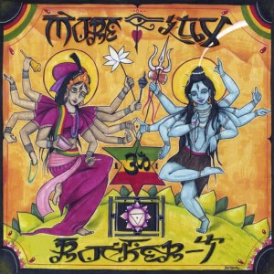 ดาวน์โหลดและฟังเพลง More Luv พร้อมเนื้อเพลงจาก Rocker-T
