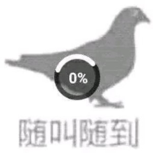 Listen to 暗涌 (cover: 王菲) (完整版) song with lyrics from 茗肆