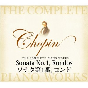 收聽Jaroslaw Drzewiecki的Chopin: Rondo In C Major Op.73歌詞歌曲