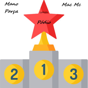 ดาวน์โหลดและฟังเพลง Pódio พร้อมเนื้อเพลงจาก Mac Mc