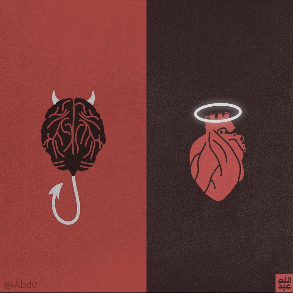 Alone (Explicit)