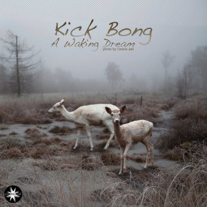 收聽Kick Bong的You Are the Stars歌詞歌曲