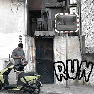 Listen to RUN (Explicit) song with lyrics from fet