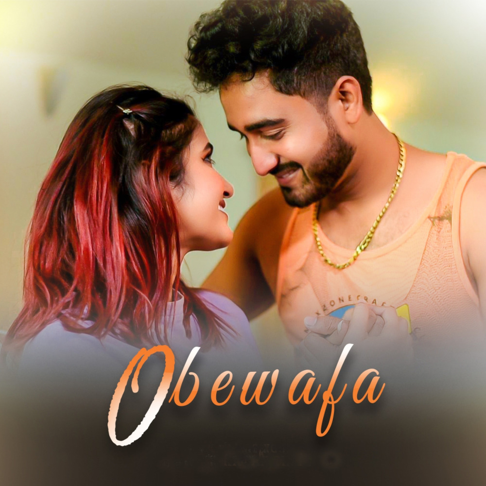 O Bewafa (Explicit)