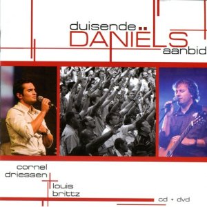 ดาวน์โหลดและฟังเพลง Jesus, Be the Center พร้อมเนื้อเพลงจาก Cornel Driessen