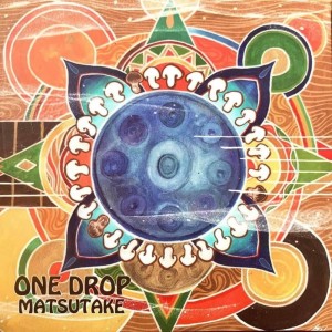Dengarkan lagu one drop (feat. tony the **) nyanyian MATSUTAKE dengan lirik