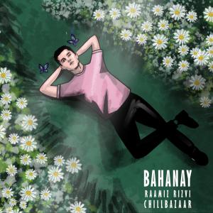 ChillBazaar的專輯Bahanay