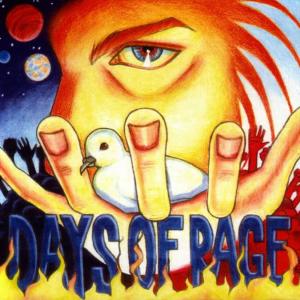 收聽Days Of Rage的Never Walk With A Stranger歌詞歌曲