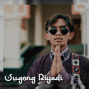 收听Ryan Pianos的Sugeng Riadi(Selamat Hari Lebaran)歌词歌曲