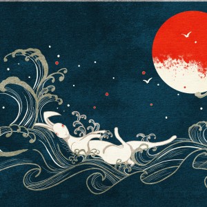 Listen to 都怪我 (DJ阿卓版) song with lyrics from 胡66
