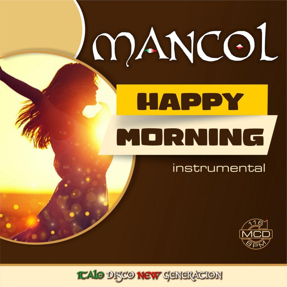HAPPY MORNING (instrumental long edit)