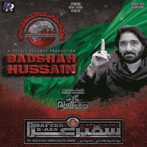 Nadeem Sarwar的專輯Badshah Hussain