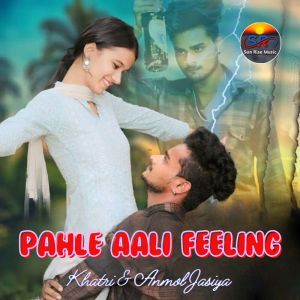 Khatri的專輯Pahle Ali Feeling