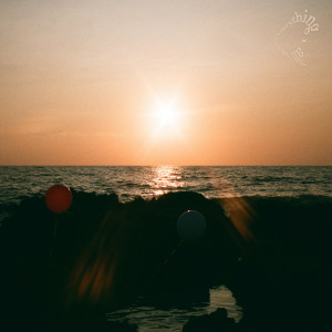 อัลบัม Everything, All at Once (Explicit) ศิลปิน Shagabond