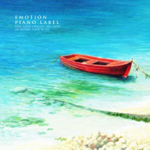 收聽Muse Piano的In A Forgetful Way歌詞歌曲